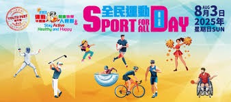 2025 赛季：密尔沃基酿酒人队以 97 胜惊险压制小熊，夺得国联中区头名