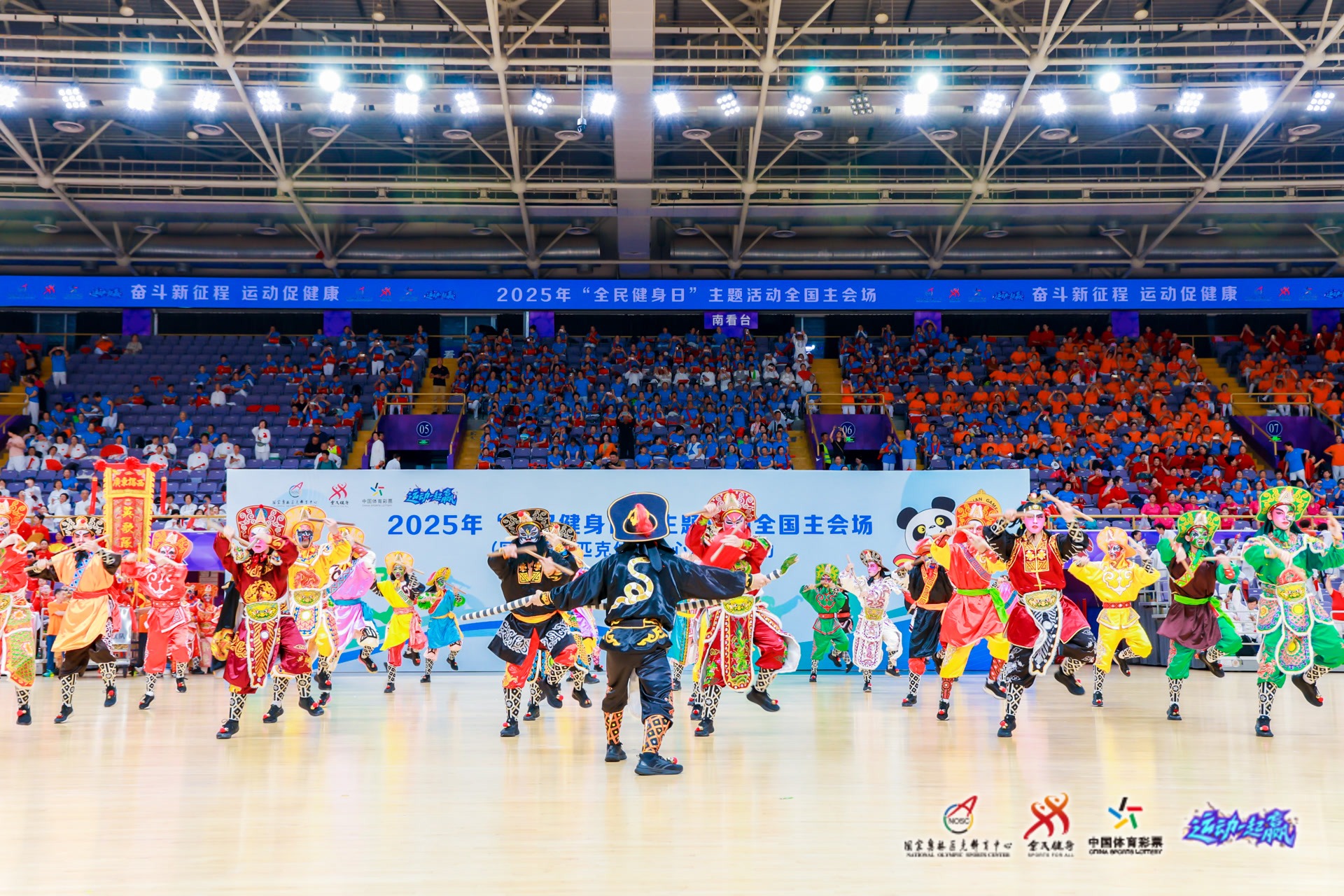 意甲｜ 主场4球惨败亚特兰大 祖云争冠希望几破灭